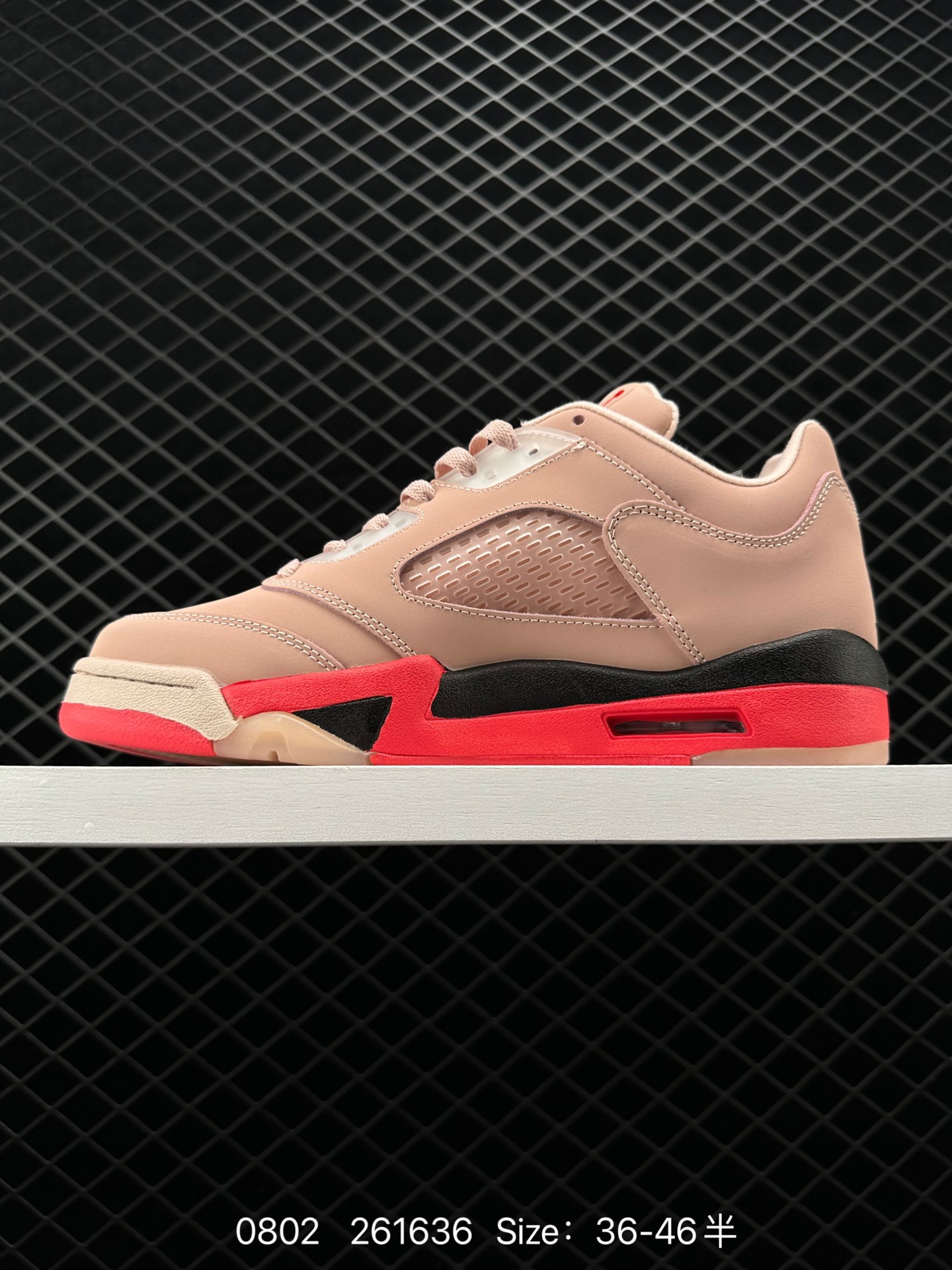 Air Jordan 5 Retro Low